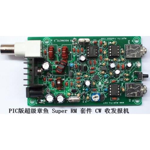 PIC Version Super RM Suite CW Transceiver Short Wave Radio 7.023M