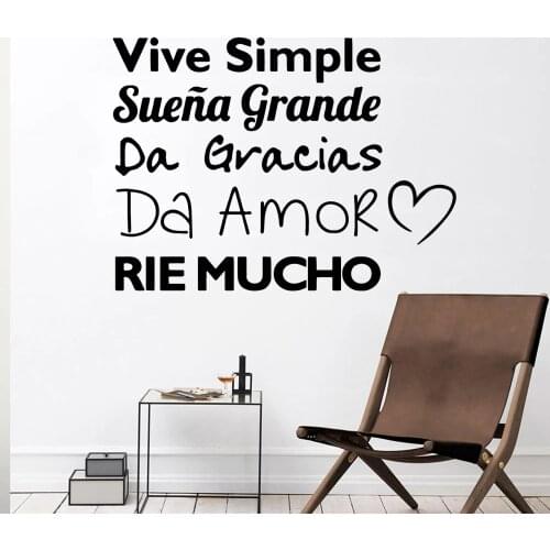 Beauty Spanish rie mucho quote Wall Art Decal Sticker Material For Kids Rooms Living Room Decoration Murals Spain P172
