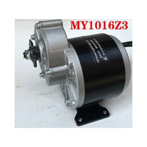 DC 24v/36V 350w gear motor,electric wheel tricycle brush DC motor gear brushless motor Electric bike, My1016z3