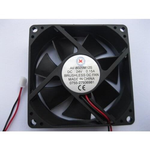 8 Pcs Brushless DC Cooling Fan 7 Blade 8025S 24V 80x80x25mm