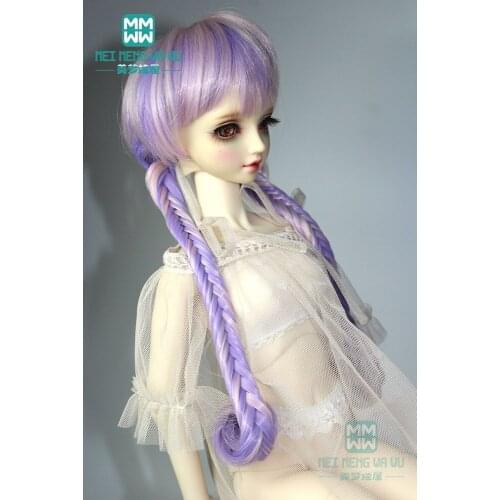 Doll accessories purple Double braid hair for 1/3 1/4 1/6 BJD/SD doll 048