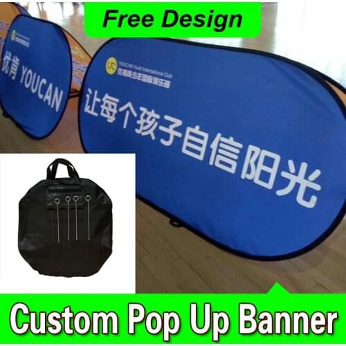 Free Design Free Shipping Horizontal A Frame Banner Outdoor Pop Up Banners Horizontal Pop Up Banners
