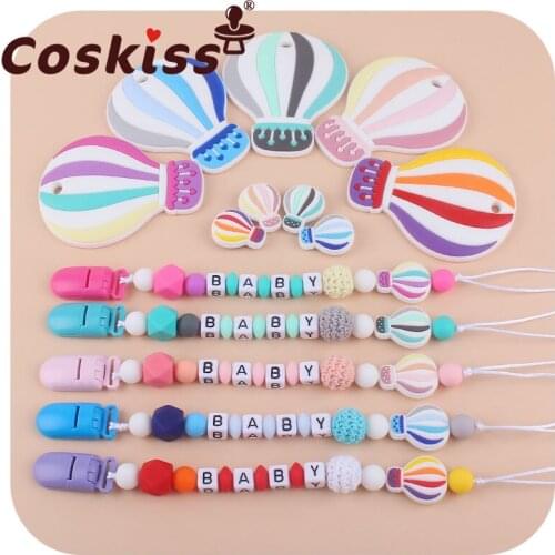 Coskiss Hot Air Balloon Baby Teether Food Grade Silicone Pacifiers Chain BPA Free Child Chewable Toys Baby Nursing Set