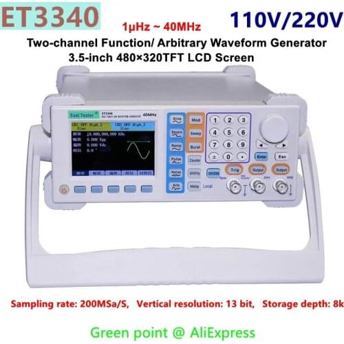 ET3340 Dual Channels Function/Arbitrary Waveform Generator USB Device 40MHz Multi-Functional Equipped 3.5-Inch TFT LCD Screen