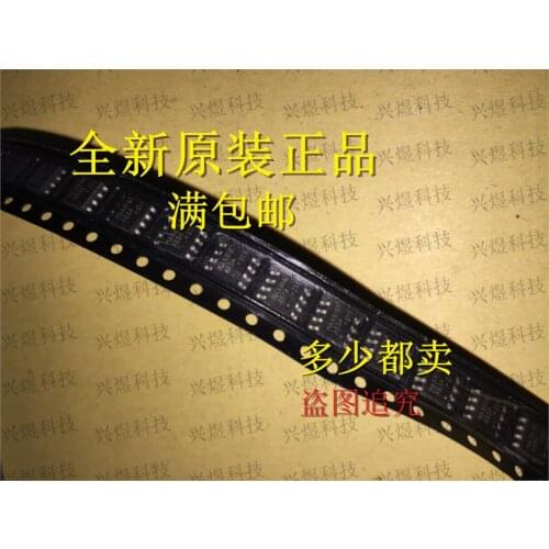 100% New&original In Stock MAX6167AESA MAX6167 SOP8