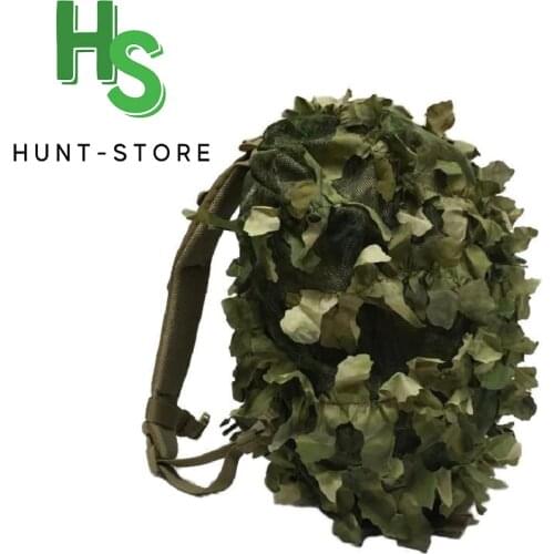 Stich Profi Ghillie Suits