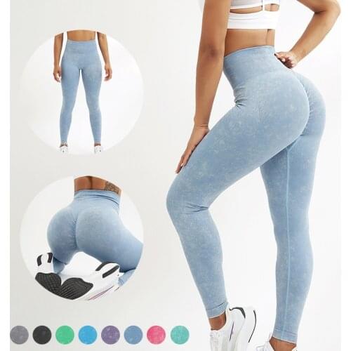 Womens High-waist Hip-lifting Gym Tight-fitting Washed Yoga Pants Womens Seamless Fitness Sweatpants