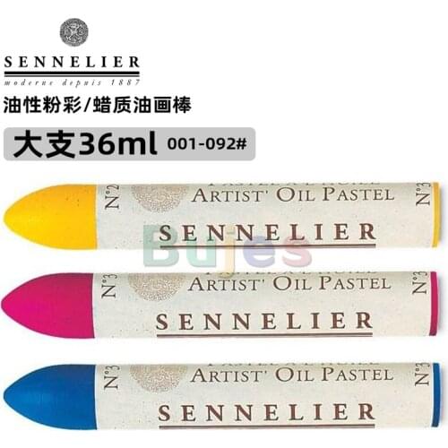 001-092 French Imported Sennelier Professional Painting Oil Pastel,Oily Pastel, Crayons,36ml Single,Drawing,Painting,FR(Origin)