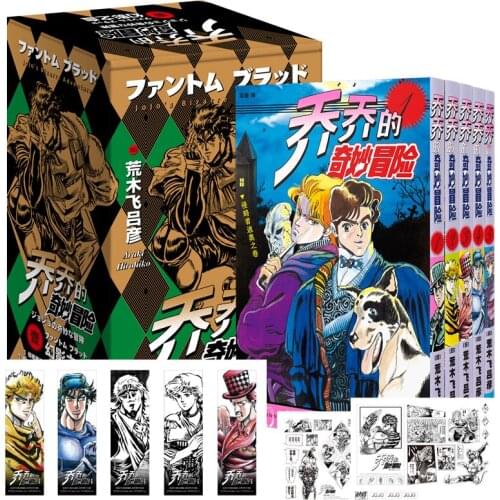 5 Books/Set Japanese Anime JoJos Bizarre Adventure Comic Book Youth Comic Fiction Books Volume 1-5