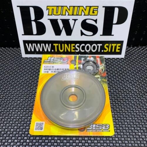 JISO DIO50 Pulley Plate BWSP Modified Scooter Spare Parts Variator Lid Racing Tuning Dio 50 Transmission Clutch CVT Perfomance