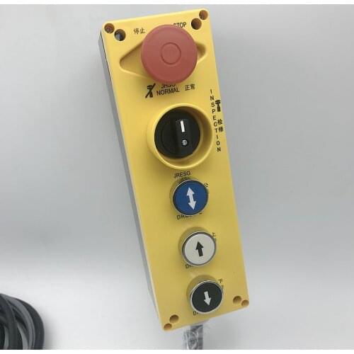 1pcs Elevator accessories Schindler elevator pit inspection box 59712776 Overhaul switch AQ1H889