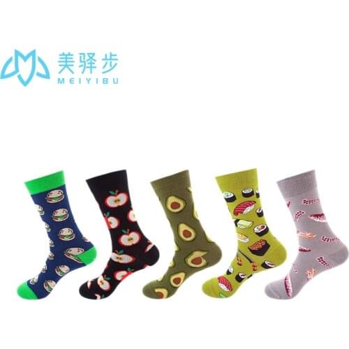 5 Pairs Per Set Male Sock Oil Painting Series Fashion Mens Sock