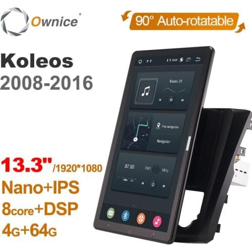 Tesla Style PX6 13.3" DSP Car DVD Player Auto Rotatableor IPS Navigation GPS Stereo Radio For Renault Koleos Kadjar 2015-2019