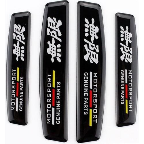 Car Styling For Mugen Sricker Door Protective Decal For Honda Civic Fit Jazz CRV Accord City Insight Odyssey Crosstour H-RV Jade