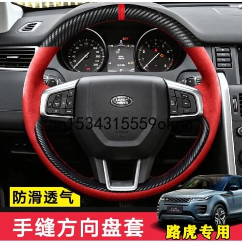 For Land Rover Discovery Sport Range Rover Evoque Freelander 2 Range Rover Velar DIY Sew Customized Steering Wheel Cover