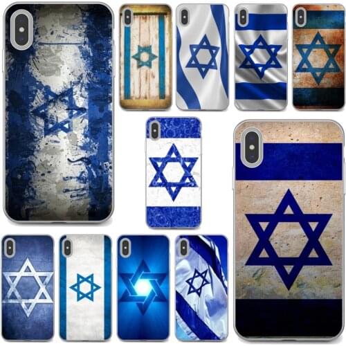Israel-flag-Country-National-banners For Huawei P30 P40 P20 P7 P8 P9 P10 Lite Plus Pro 2015 2016 2017 Mini Soft Cover