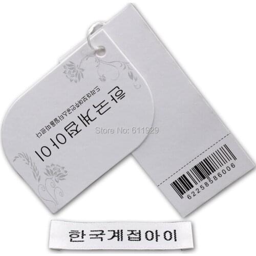 Customized garment labels clothing labels / /Trademark manufacture woven labels/clothing hangtag