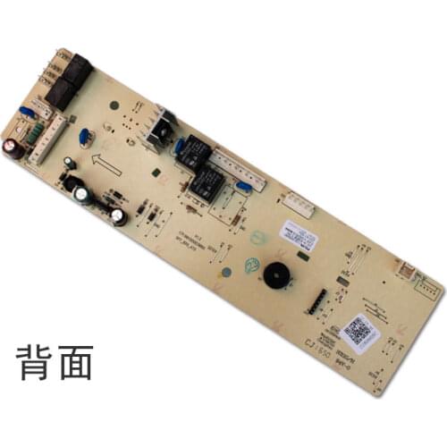 Washing machine computer board TG53-8029E (S) -8029E-X8009E motherboard 301330500025