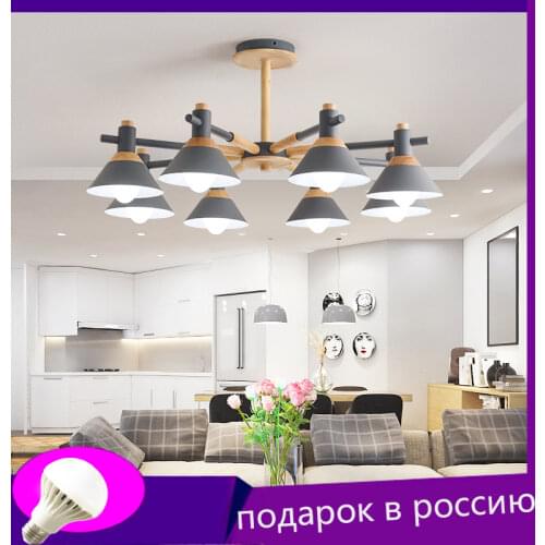 Modern wooden LED bedroom living room chandelier hotel restaurant lighting villa apartment gray lamp wholesale