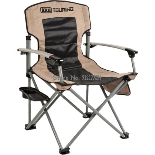 Chair Outdoor Folding Chair Ultra-light Portable Camping Fishing Stool Art Student Backrest Bench Sketching Chair