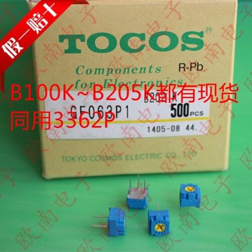 [VK] Japan TOCOS imported GF063P1 B202K B203K 3362P 2K 20K precision lap switch