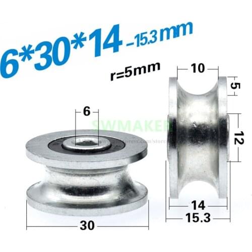 1pcs 6*30*14 mm U-type rolling wheel ,grooved bearing pulley, 1 cm track guide wheel/wire rope overhead crane
