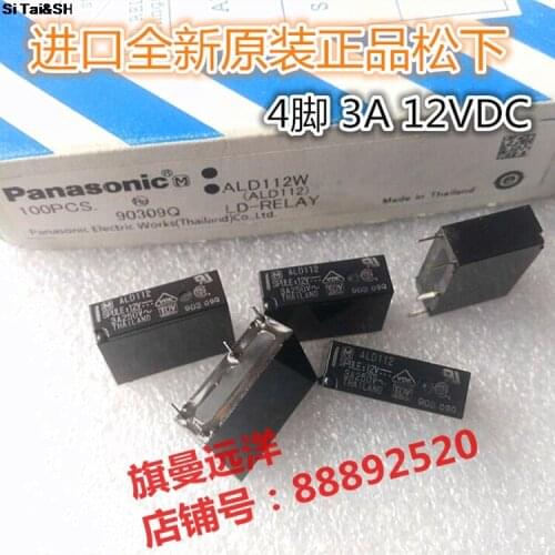 10PCS/lot Signal ALD112W ALD112 4pin 12V 3A250VAC A group of normally open