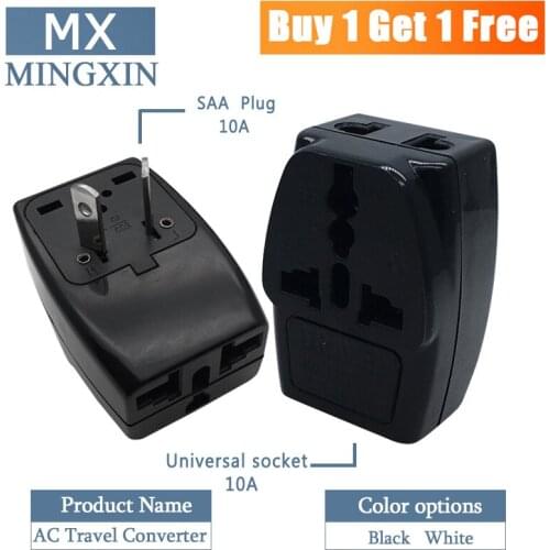 2PCS-250V Australian standard 2-pin travel adapter, AU / UK / US plug one-turn-three. US / EU to AU