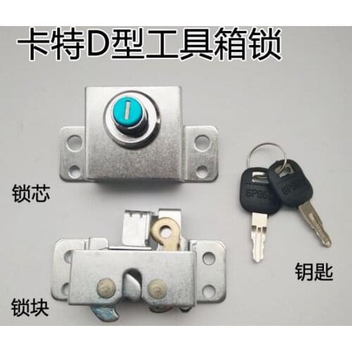 Free shipping for E320D/323D/324D/329D/336D Tool Box Lock Excavator Carter D Tool Box Lock Cylinder