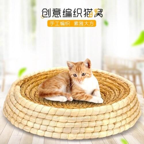 The cane makes up cat nest natural environmental protection pet nest nest bowl mill claw type cat cat scratch board bed