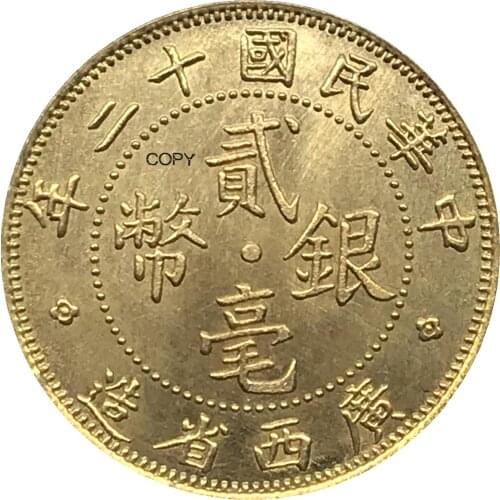 China Kwangsi Province Silver 20 Cents 1923 Cupronickel Silver Plated Copy Coin