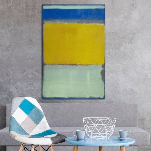 Mark Rothko Art Print / Art Poster, Wall art, Colors Abstract Art Print, Exhibition Poster, Abstract Art Poster for Room Decor