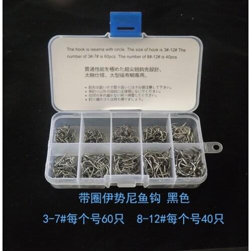 High quality Carbon Stainless 500 pieces/box Mix Sizes Fishing Hooks Japaness Brand Fishing Geer Accessories Tackle With circle
