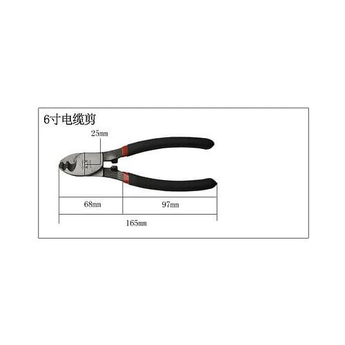 1) Cable Cutter 6 Inch Chrome Vanadium Steel Alloy Cable Scissor Stripper 22-66mm2