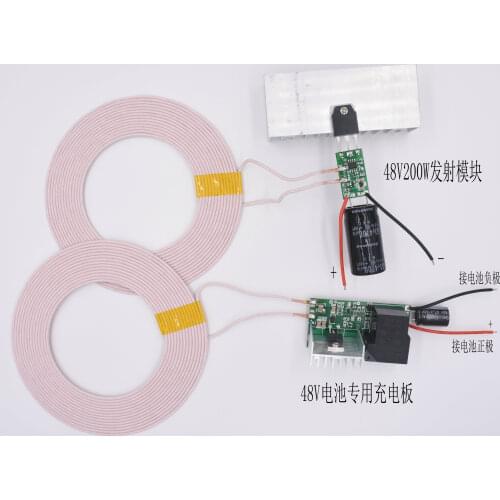 200W 48V Power Supply 48V Output High-power Wireless Charging Wireless Power Supply Module XKT901-19