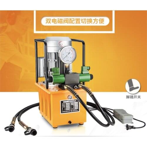 220v 10L solenoid valve hydraulic station tool high pressure hydraulic pump station oil station double circuit 1.5KW