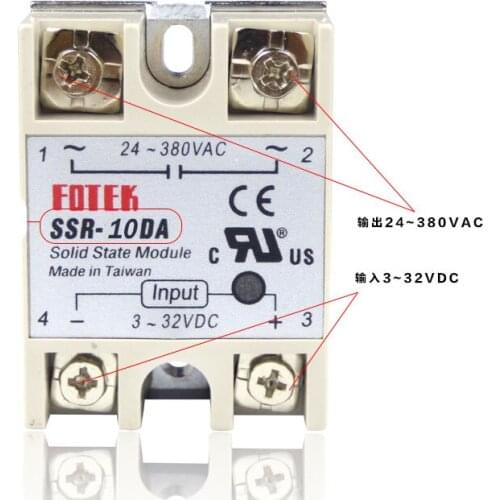 1pcs SSR-10DA 10A Solid State Relay Module 3-32V DC Input 24-380VAC
