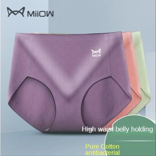 MiiOW Panties Womens Cotton High Waist Unmarked Womens Underwear Large Size Fat Mm Adult Womens Antibacterial Triangle Pants