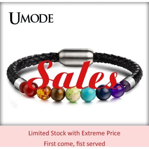 UMODE Silicone Bracelets