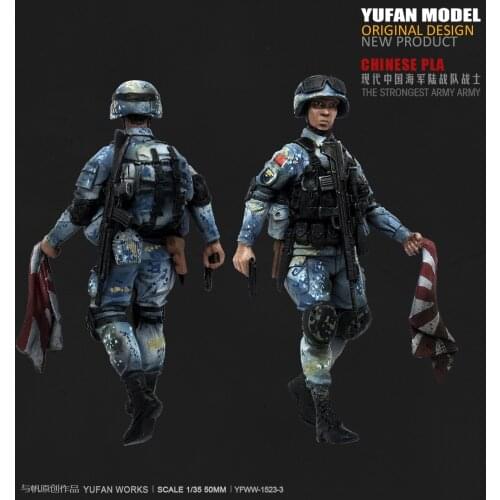 YUFan Model and sail original 1/35 Chinese Marine Corps Resin soldier (white mold) YFWW-1524-3 KNL Hobby