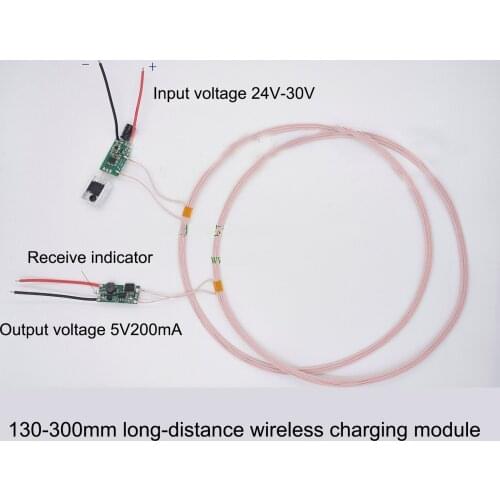 130~300mm DC Long-Distance Wireless Charging Module IC Scheme Circuit Diagram