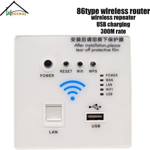 86 standard 300 MBP Wall Embedded WIFI Wireless AP repeater with wall router