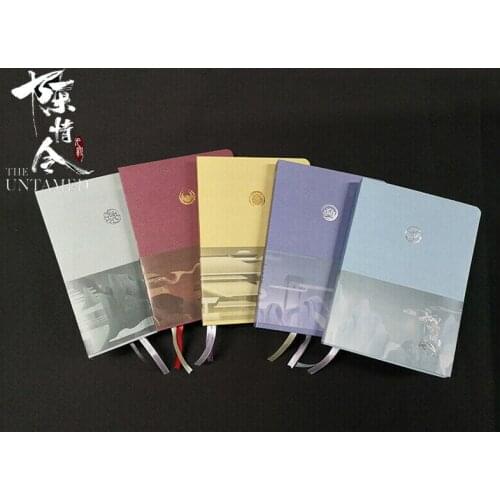 New Grandmaster of Demonic Cultivation The Untamed Wuxian Wangji Notebook Jotter Stationery Cosplay Props Gifts