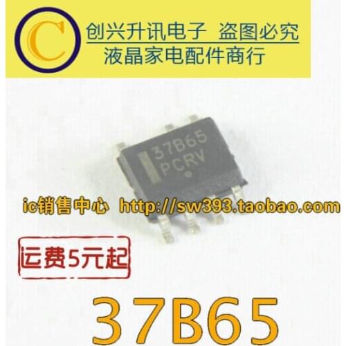 Original 5pcs/ 37B65 NCP1237BD65R2G SOP-7
