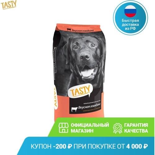 TASTY Petfood Dog Food