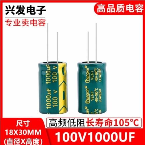 3PCS 100V1000uf 1000 uf100v high frequency of long life and low resistance high quality electrolytic capacitor size 18x30