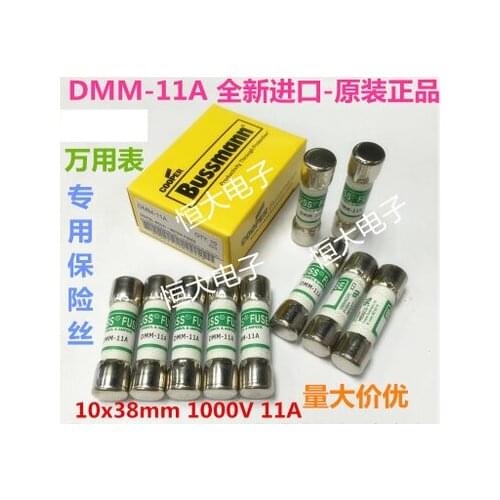 FREE SHIPPING 10PCS New DMM-11 11A 1000V BUSSMANN DMM-11A DMM-11AR 10*38 Fuse