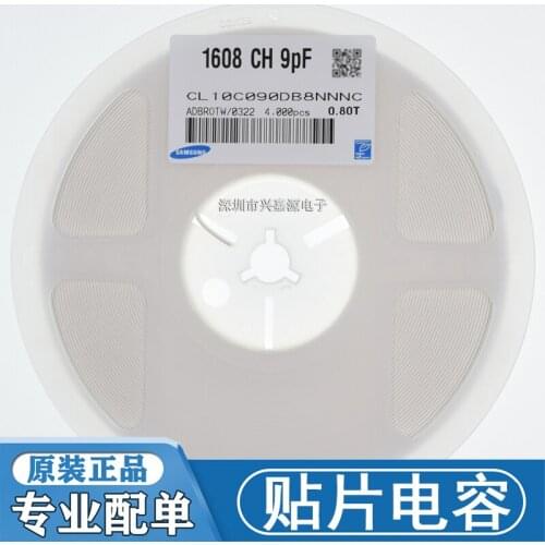 CL10C090JB8NNWC CL10C090DB8NNNC CL10C090CB8NNNC CL10C080DB8NNNC CL10C080CB8NNNC CL10C080JB8NNNC 0603 8pF 9PF 50V C0G ±0.25pF ±5