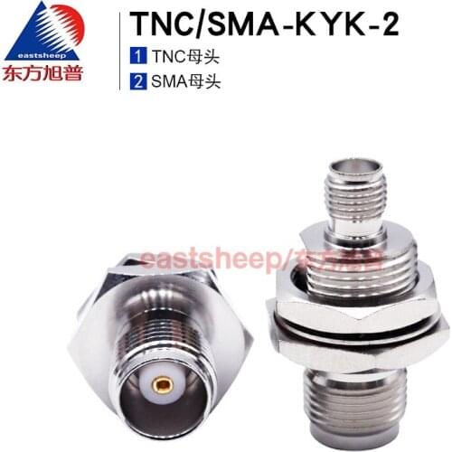 Eastsheep RF adapter TNC/SMA-KYK TNC female to SMA female TNC/SMA-KKY chassis commonly used