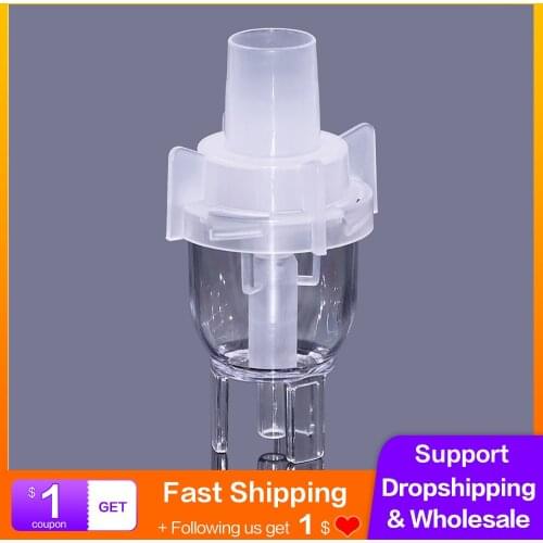 JBMBHC Ultrasonic Inhalers China